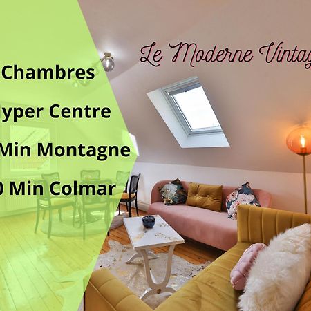 Le Moderne Vintage Hyper Centre,3 Chambres, Neuf Au Calme, 3 Etoiles เมาสแตร์ ภายนอก รูปภาพ